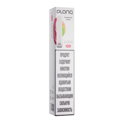 Одноразовый парогенератор Plonq Plus Pro - Малина лайм - 20мг/мл. Strong купить в Минске