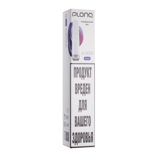 Одноразовый парогенератор Plonq Plus Pro - Голубика малина - 20мг/мл. Strong купить в Минске