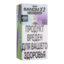 Одноразовый парогенератор Rick and Morty Max Pro 2in1 15000 (Blueberry edition) #9 - Черника, кислая малина + Холодная черника - 20мг/мл. Strong