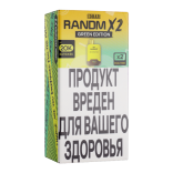 Одноразовые парогенераторы Rick and Morty Max Pro 2in1 15000
