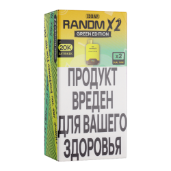 Одноразовый парогенератор Rick and Morty Max Pro 2in1 15000 (Green Edition) #1 - Арбуз, лимон + Лайм, кактус - 20мг/мл. Strong