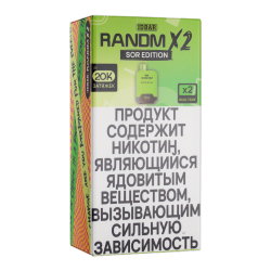 Одноразовый парогенератор Rick and Morty Max Pro 2in1 15000 (Sour Edition) #6 - Кислые киви, кактус + Киви, арбуз, лимон - 20мг/мл. Strong