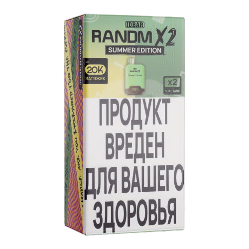 Одноразовый парогенератор Rick and Morty Max Pro 2in1 15000 №3 — Вишнёво-лимонный леденец / Ананас и лимон, 20 мг/мл Strong Одноразовый парогенератор Rick and Morty Max Pro 2in1 15000 №3 — Вишнёво-лимонный леденец / Ананас и лимон, 20 мг/мл Strong