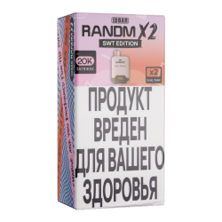 Одноразовый парогенератор Rick and Morty Max Pro 2in1 15000 (Sweet  edition) #4 - Вишня, лимон, персик + Вишня, малина, мята - 20мг/мл. Strong