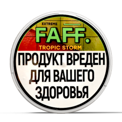 Жевательная смесь Faff - Тропик - 11мг/г.