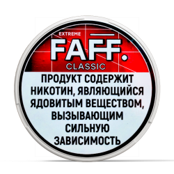 Жевательная смесь Faff - Клубничная жвачка - 11мг/г.