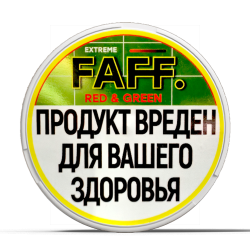 Жевательная смесь Faff - Яблоко - 11мг/г.