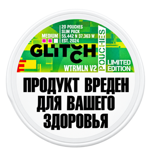 Жевательная смесь Glitch Pouches — Холодный арбуз V2, 11 мг/г Strong (аналог 75 мг/г) Жевательная смесь Glitch Pouches — Холодный арбуз V2, 11 мг/г Strong (аналог 75 мг/г)