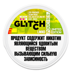 Жевательная смесь Glitch Pouches — Лимонад, 11 мг/г Strong (аналог 75 мг/г)
