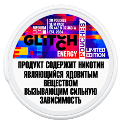 Жевательная смесь Glitch Pouches — Энергетик, 11 мг/г Strong (аналог 75 мг/г)