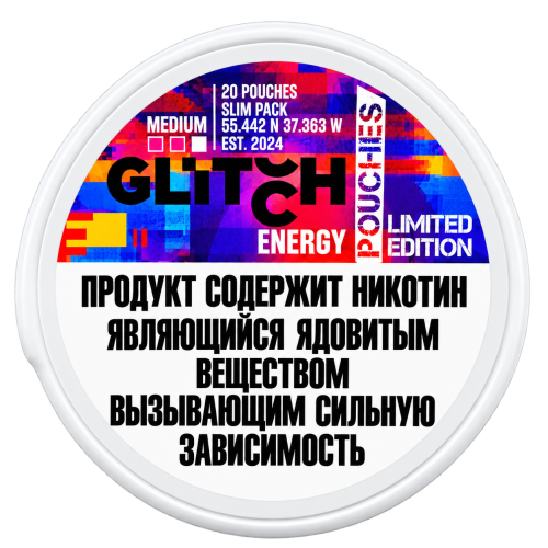 Жевательная смесь Glitch Pouches — Энергетик, 11 мг/г Strong (аналог 75 мг/г) Жевательная смесь Glitch Pouches — Энергетик, 11 мг/г Strong (аналог 75 мг/г)
