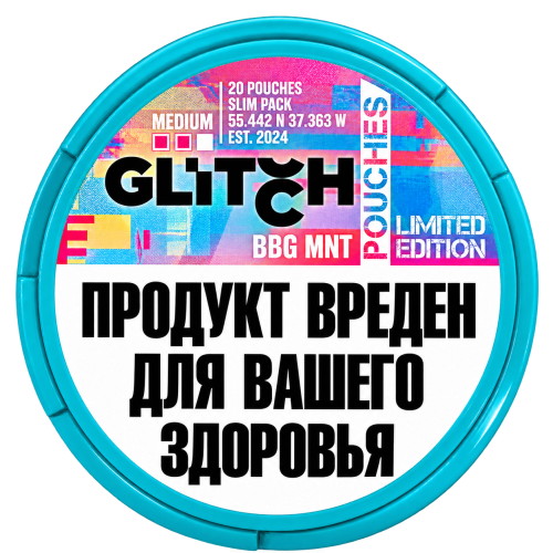 Жевательная смесь Glitch Pouches •• — Бабл-гам и ментол, 11 мг/г Strong (аналог 150 мг/г) Жевательная смесь Glitch Pouches •• — Бабл-гам и ментол, 11 мг/г Strong (аналог 150 мг/г)