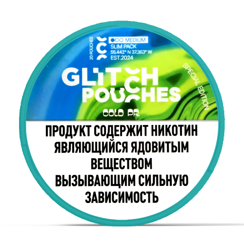Жевательная смесь Glitch Pouches •• - Холодная груша - 75мг/г. купить в Минске