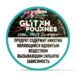 Жевательная смесь Glitch Pouches - Двойной ментол с вишней - 75мг/г.