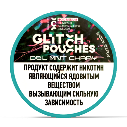 Жевательная смесь Glitch Pouches •• - Двойной ментол с вишней - 11мг/г. Strong (аналог крепости 150 мг/г) Жевательная смесь Glitch Pouches •• - Двойной ментол с вишней - 11мг/г. Strong (аналог крепости 150 мг/г)
