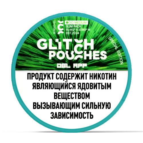 Жевательная смесь Glitch Pouches •• - Двойное яблоко - 11мг/г. Strong (аналог крепости 150 мг/г) Жевательная смесь Glitch Pouches •• - Двойное яблоко - 11мг/г. Strong (аналог крепости 150 мг/г)