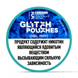 Glitch Pouches