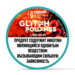 Жевательная смесь Glitch Pouches - Лимонная кола - 75мг/г.