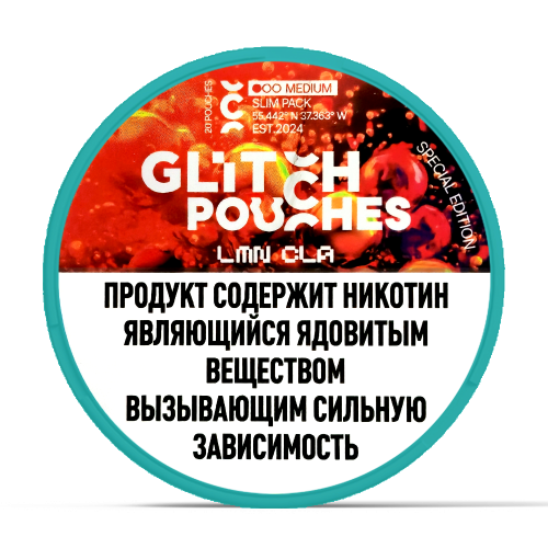 Жевательная смесь Glitch Pouches - Лимонная кола - 11мг/г. Strong (аналог крепости 75 мг/г) Жевательная смесь Glitch Pouches - Лимонная кола - 11мг/г. Strong (аналог крепости 75 мг/г)