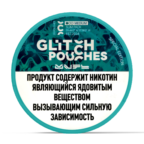 Жевательная смесь Glitch Pouches - Ментол - 11мг/г. Strong (аналог крепости 75 мг/г) Жевательная смесь Glitch Pouches - Ментол - 11мг/г. Strong (аналог крепости 75 мг/г)