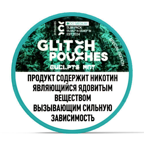 Жевательная смесь Glitch Pouches •• - Эвкалипт ментол - 11мг/г. Strong (аналог крепости 150 мг/г) Жевательная смесь Glitch Pouches •• - Эвкалипт ментол - 11мг/г. Strong (аналог крепости 150 мг/г)