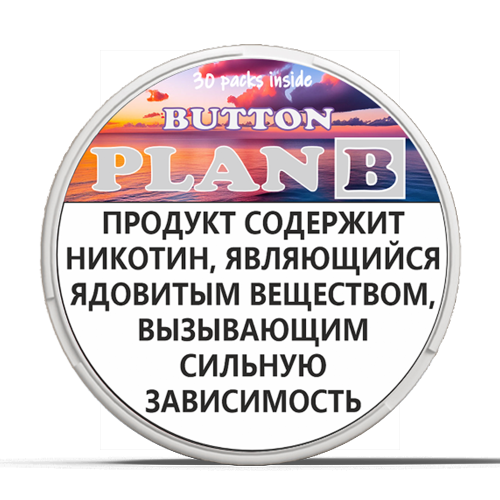 Жевательная смесь Plan B — Виноград, 11 мг/г Жевательная смесь Plan B — Виноград, 11 мг/г